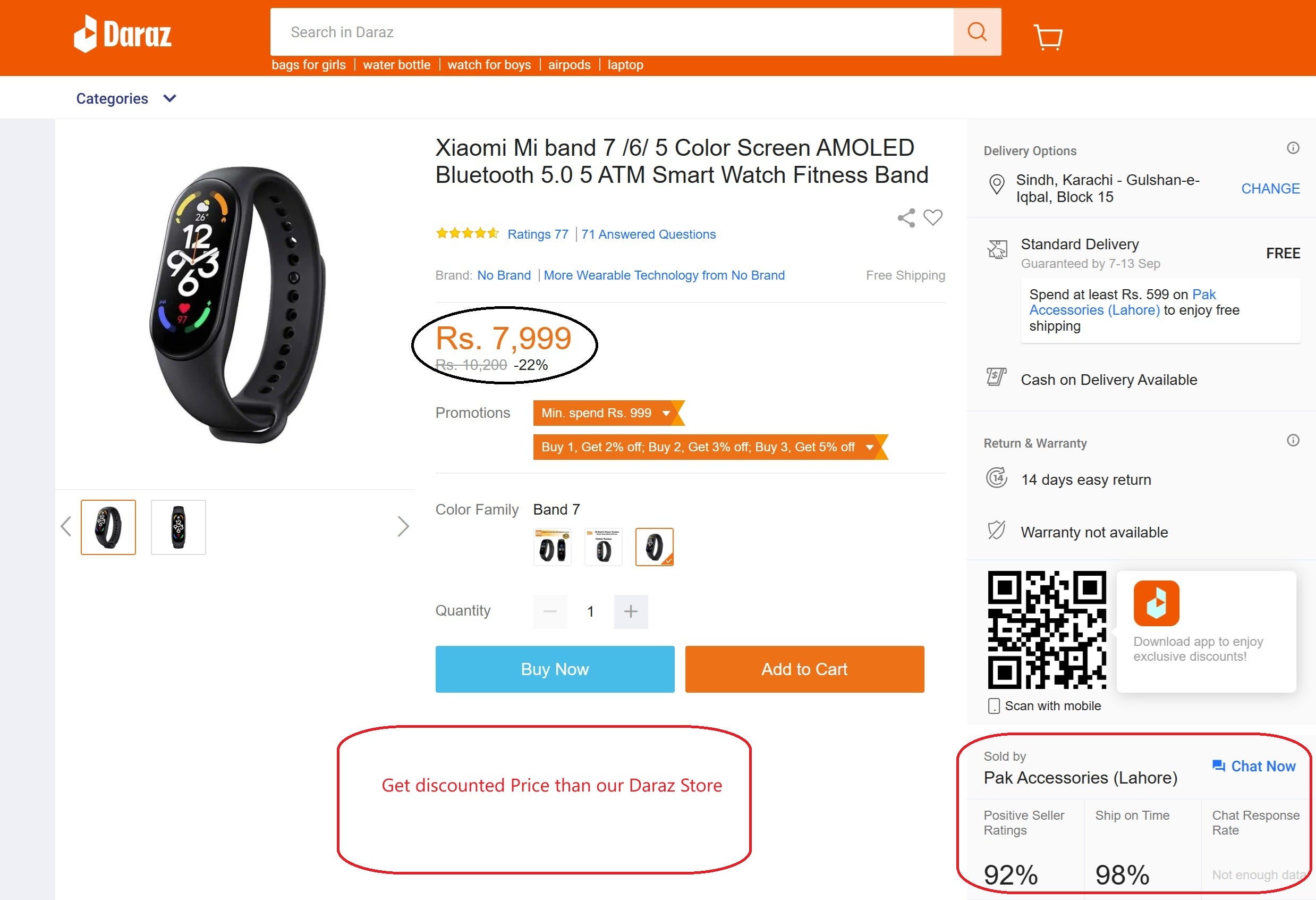 Xiaomi Smart Band 7 Official Global Version