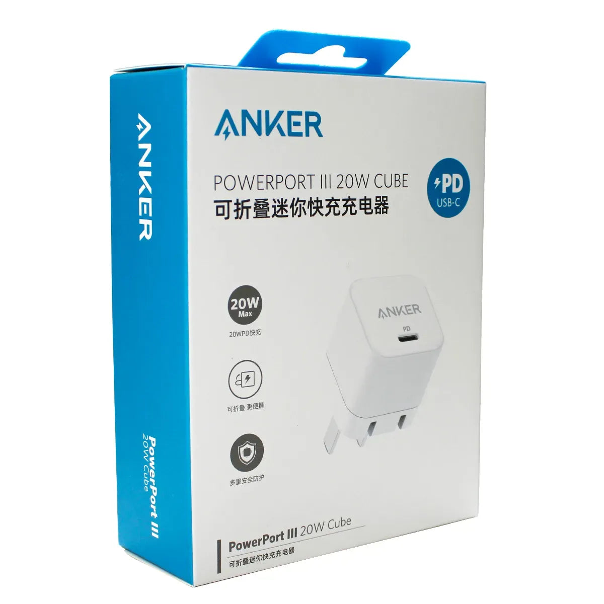 Anker PowerPort III Cube 20W USB-C PD Charger Adapter for iPhones